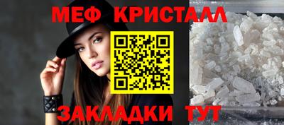 сатива Тверь