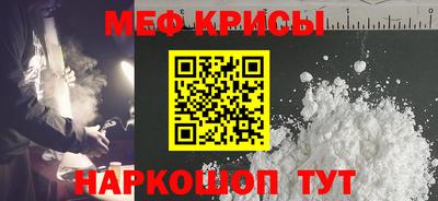 мдма Тулун