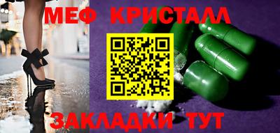 дистиллят марихуана Туймазы