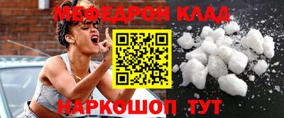 дистиллят марихуана Туймазы