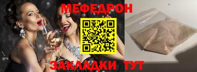 не бодяженный Тара