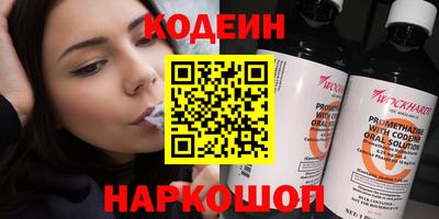 дистиллят марихуана Туймазы