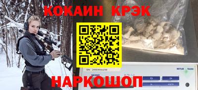 спиды Тула