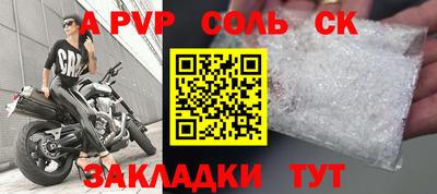 не бодяженный Тара