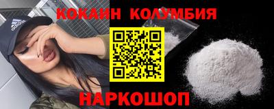 ALPHA PVP Татарск