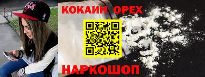 не бодяженный Тара