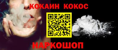 спиды Тула