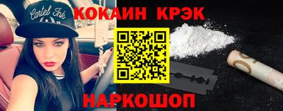 спиды Тула