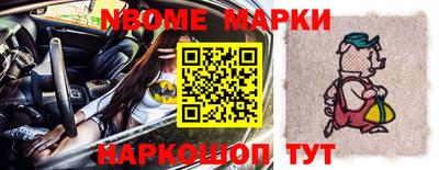 мдма Тулун