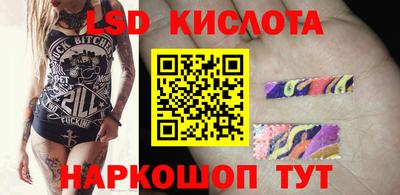 ALPHA PVP Татарск