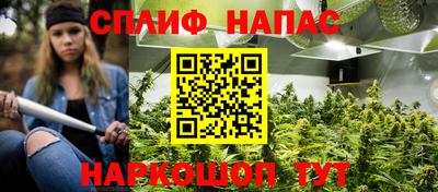 дистиллят марихуана Туймазы