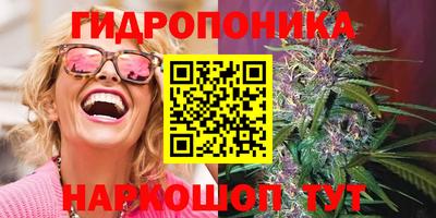 дистиллят марихуана Туймазы