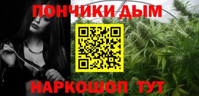 спиды Тула