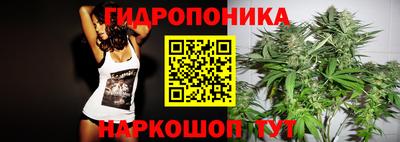 дистиллят марихуана Туймазы