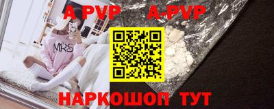 не бодяженный Тара