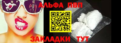 мдма Тулун