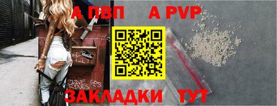 дистиллят марихуана Туймазы