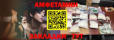 мдма Тулун