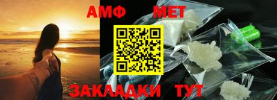 сатива Тверь