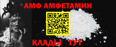 дистиллят марихуана Туймазы