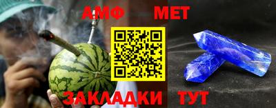 мдма Тулун