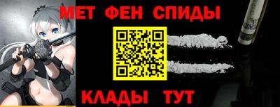 не бодяженный Тара