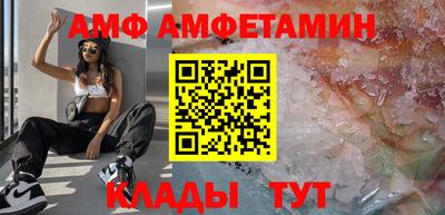 сатива Тверь