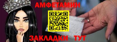 не бодяженный Тара