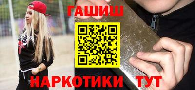 ALPHA PVP Татарск