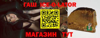 сатива Тверь