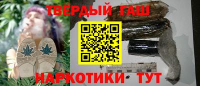 дистиллят марихуана Туймазы
