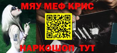 не бодяженный Тара