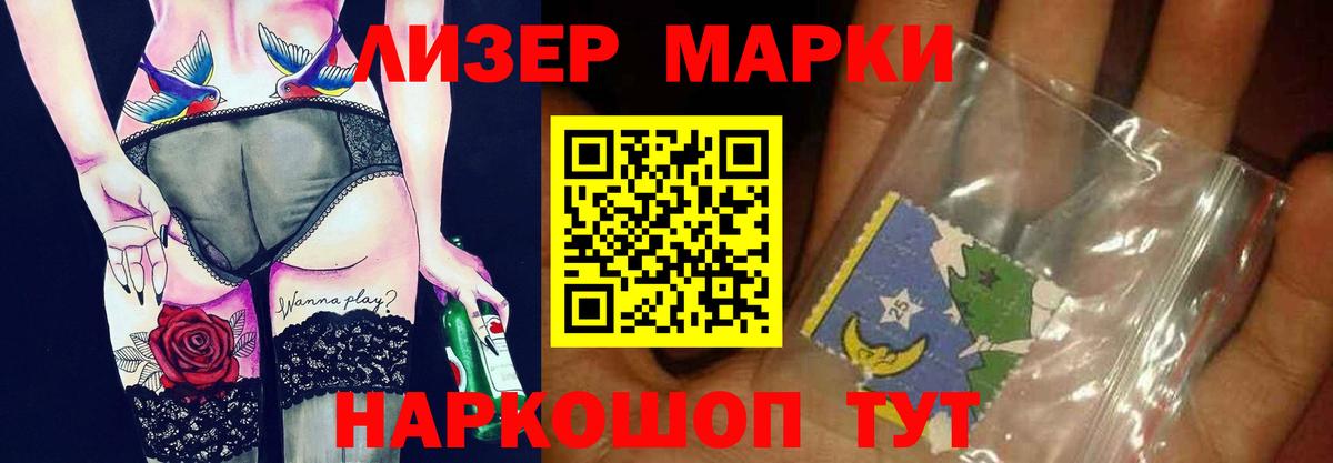 MDMA Норильск